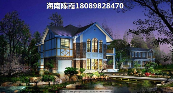 【海南房产新宠龙栖湾VS观澜湖，优劣势大揭秘！无社保的外地人也能买房吗？】